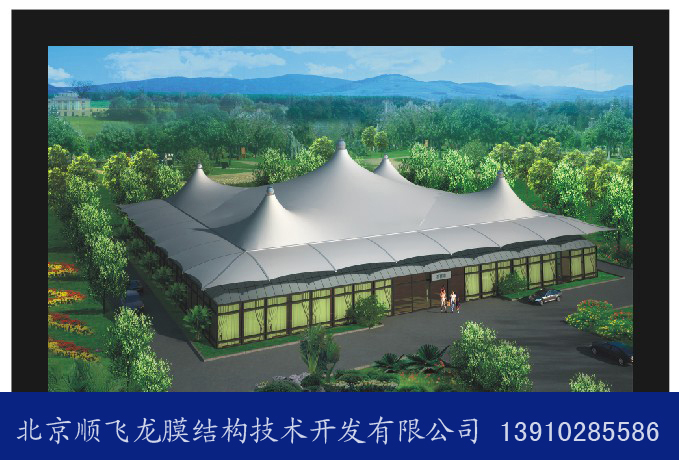 【供應(yīng)機(jī)場(chǎng)專用膜】北京新膜結(jié)構(gòu)機(jī)場(chǎng)